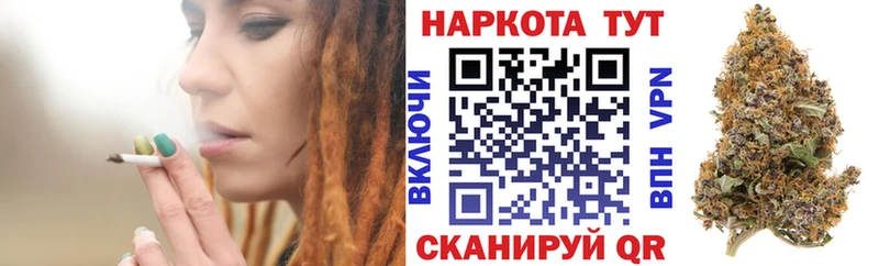 Купить Конопля  A PVP  Меф мяу мяу  Cocaine  Мегион