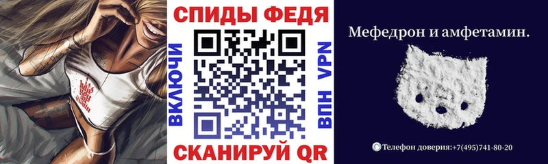 Купить где  Мегион  Amphetamine VHQ 