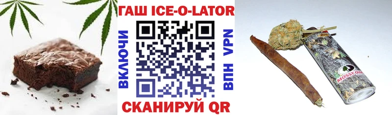 Купить закладки  Мегион  Еда ТГК марихуана 