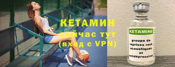 дмт Беломорск