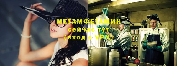дмт Беломорск