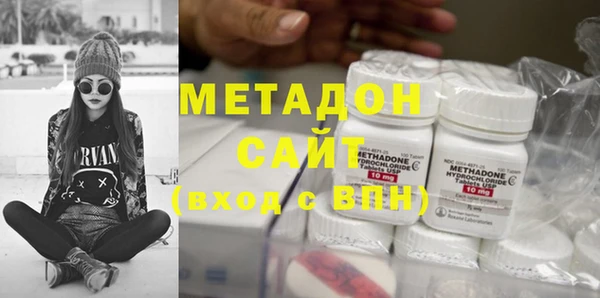 дмт Беломорск