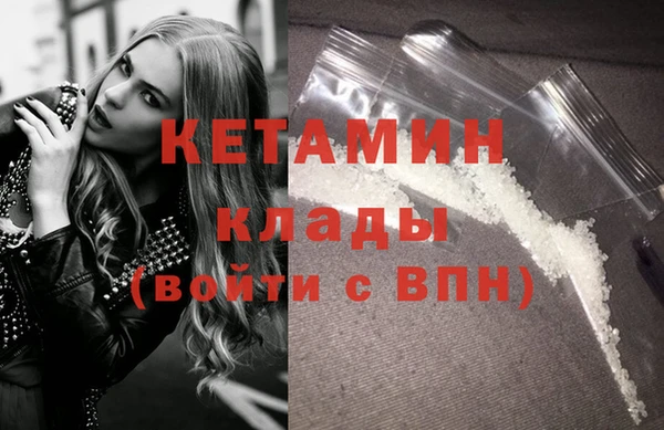прущая мука Белоозёрский