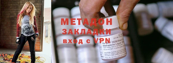 a pvp Богородицк