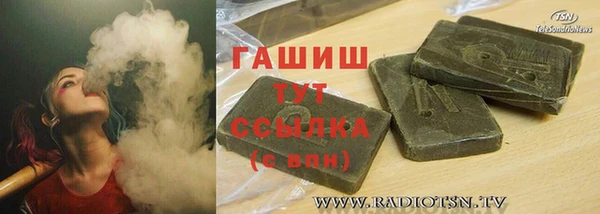 a pvp Богородицк