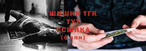 прущая мука Белоозёрский