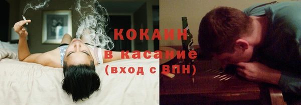 прущая мука Белоозёрский