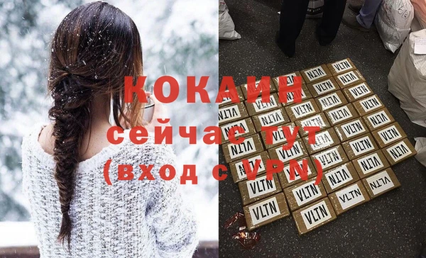 a pvp Богородицк