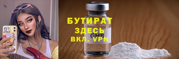 дмт Беломорск