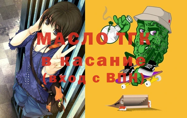 a pvp Богородицк