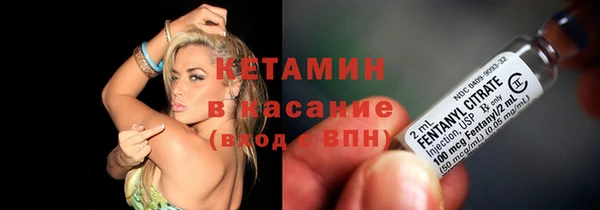 дмт Беломорск