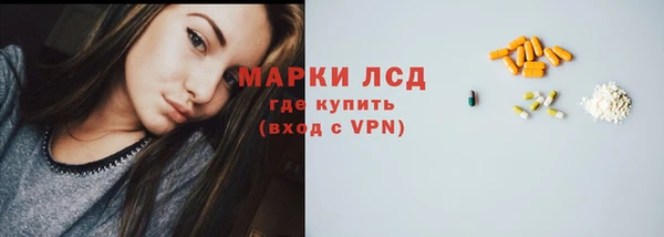 a pvp Богородицк