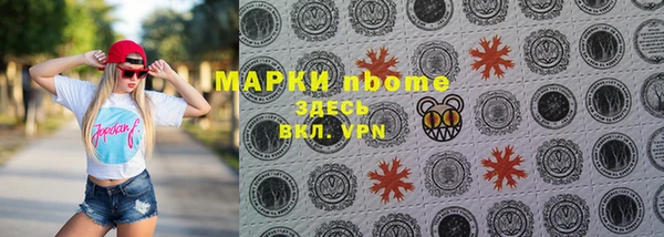 дмт Беломорск