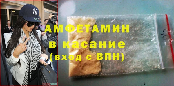 винт Богданович