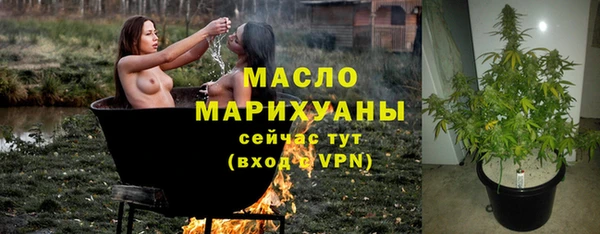 дмт Беломорск
