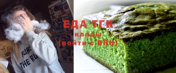 прущая мука Белоозёрский