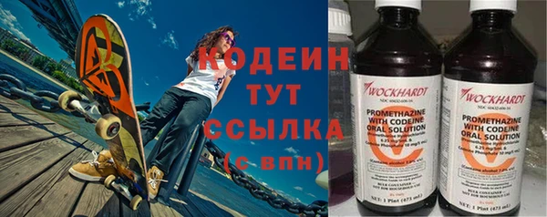 дмт Беломорск