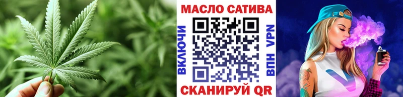 ТГК концентрат  Купить  Мегион 